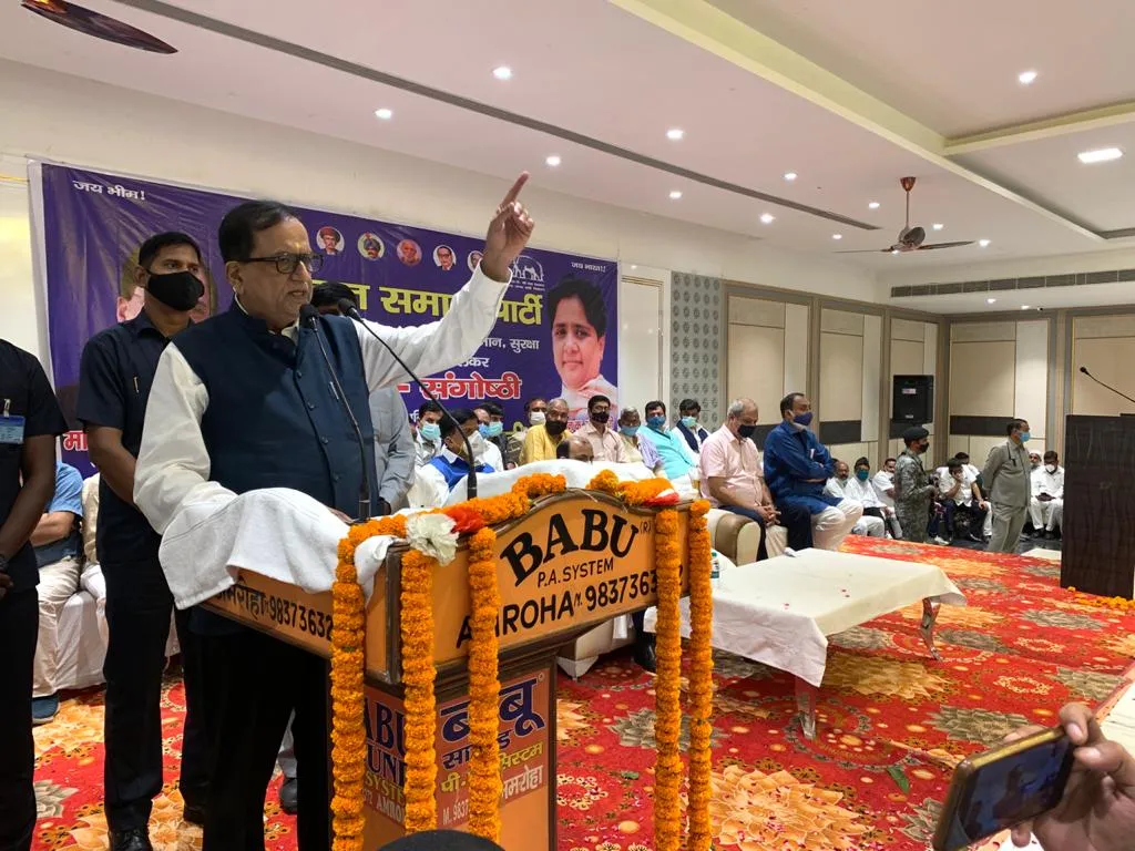 अमरोहा: सपा और भाजपा दोनों की कार्यशैली एक जैसी : मिश्रा