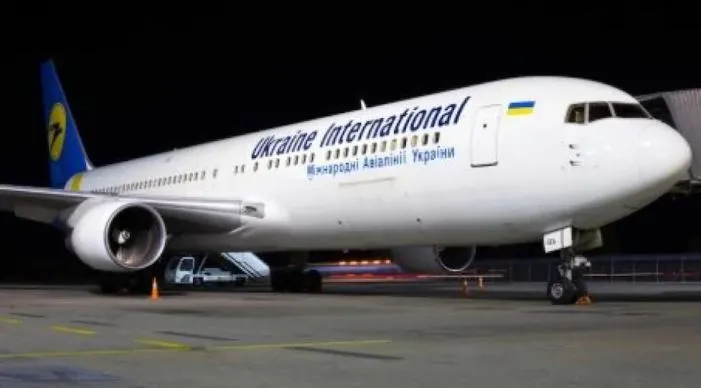 Kabul Airport से यूक्रेन के विमान का अपहरण, ले जाया गया ईरान