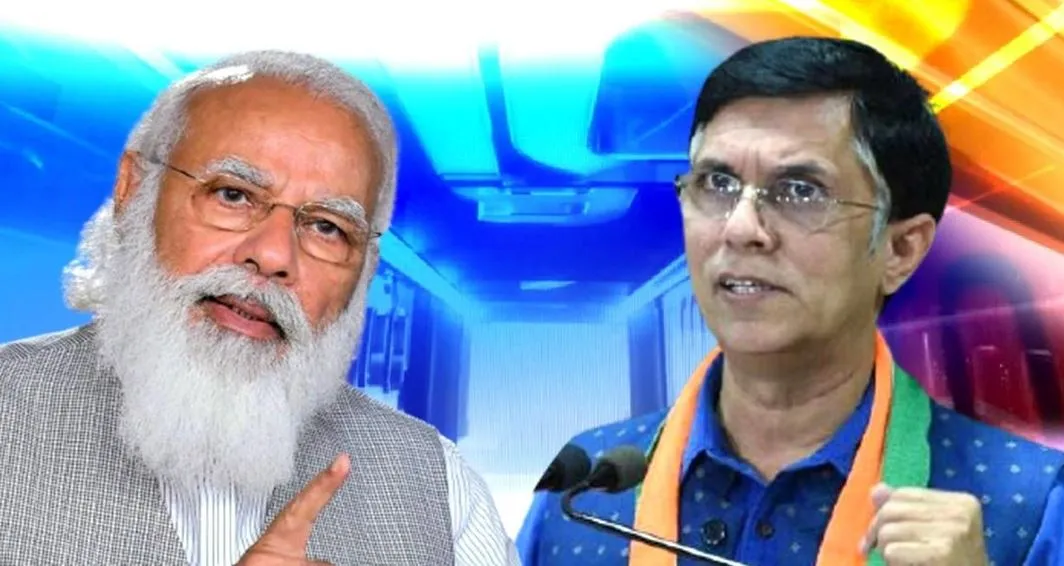कांग्रेस का भाजपा पर बड़ा आरोप, ‘पिछले चार वर्षों के दौरान मनरेगा में हुआ 935 करोड़ रुपये का गबन’