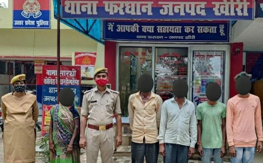 लखीमपुर खीरी: अरमान हत्याकांड के पांचों आरोपी गिरफ्तार