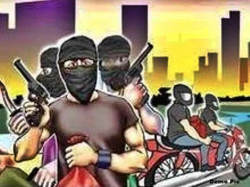 पीलीभीत: नकाबपोश बदमाशों ने सेलमैन से 29500 रुपये लूटे