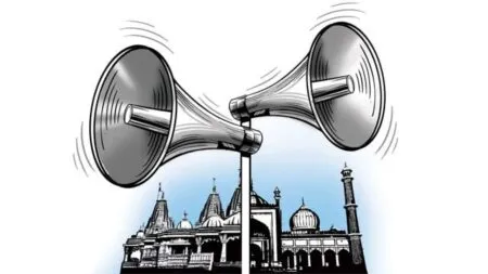 हल्द्वानी: रात 10 से सुबह 6 बजे तक लाउडस्पीकर पर रहेगा पूर्ण प्रतिबंध