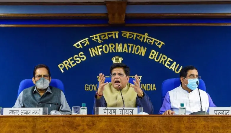 सरकार के मंत्रियों ने की प्रेस कॉन्फ्रेंस, कहा- अमर्यादित आचरण के लिए विपक्षी सदस्यों पर हो कार्रवाई