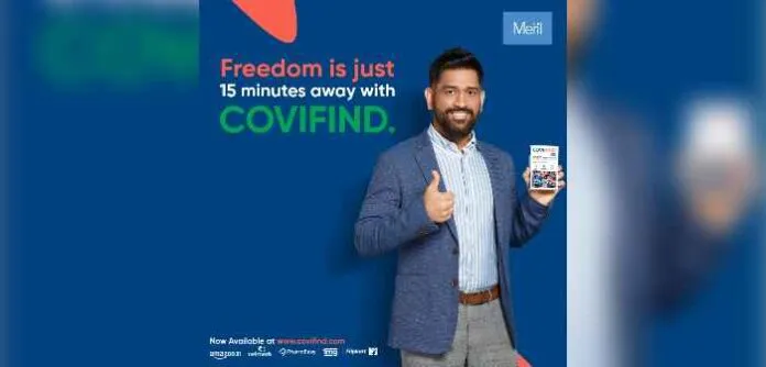 मेरिल ने Dhoni को Covid-19 सेल्फ-टेस्ट कोविफाइंड का चेहरा बनाने का किया ऐलान