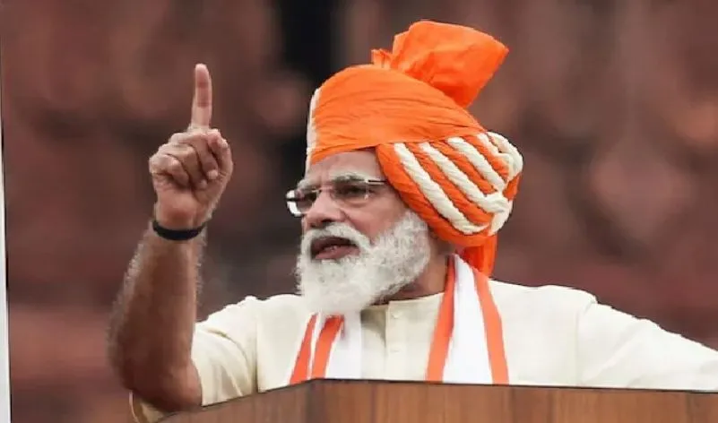 Independence day: पीएम मोदी ने कहा- अब देश सब कुछ हो शत प्रतिशत