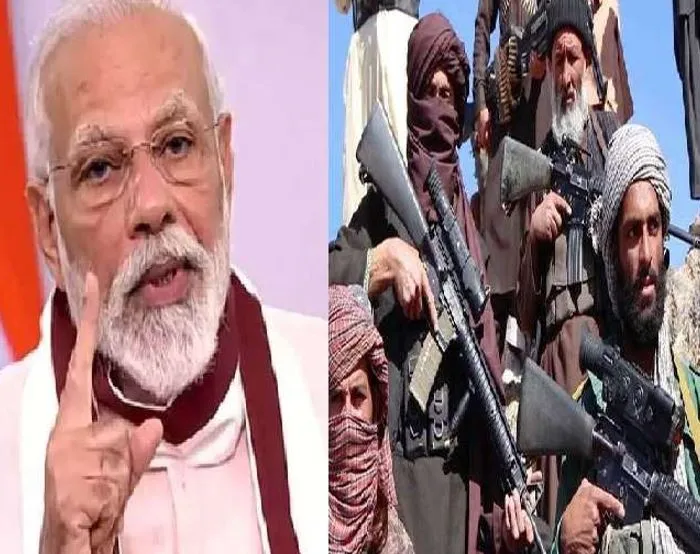 मजबूत राष्ट्रीय रुख