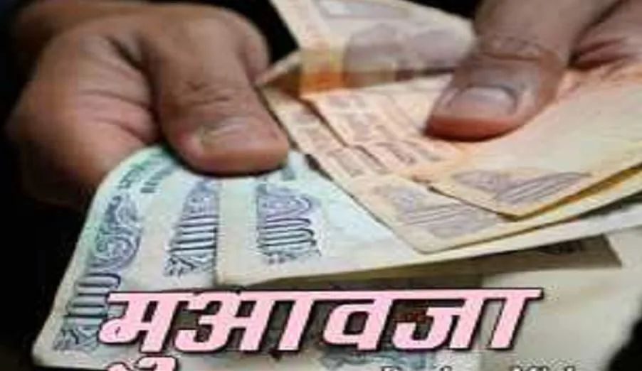 बरेली: खपरैल ने ली थी हलवाई की जान, मुआवजे को बरेली और शाहजहांपुर में खींचतान