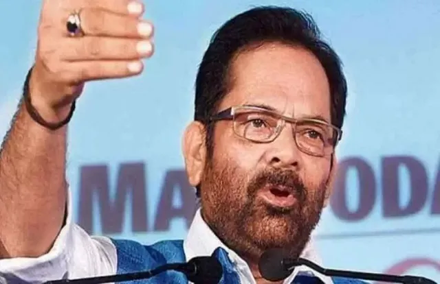 जो सदन को वाश आउट करने की वाशिंग मशीन लेकर घूम रहे थे, वो आज दे रहे नियमों का ज्ञान- नकवी