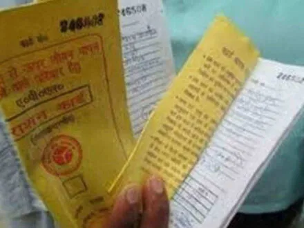 हल्द्वानी: अब परिवार के मुखिया की जाति का उल्लेख करना नहीं होगा अनिवार्य