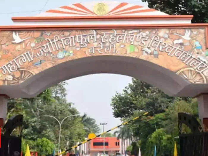 बरेली: एमजेपी रुहेलखंड विश्वविद्यालय में चैलेंज मूल्यांकन के आवेदन कल से, तीन सितंबर अंतिम तिथि