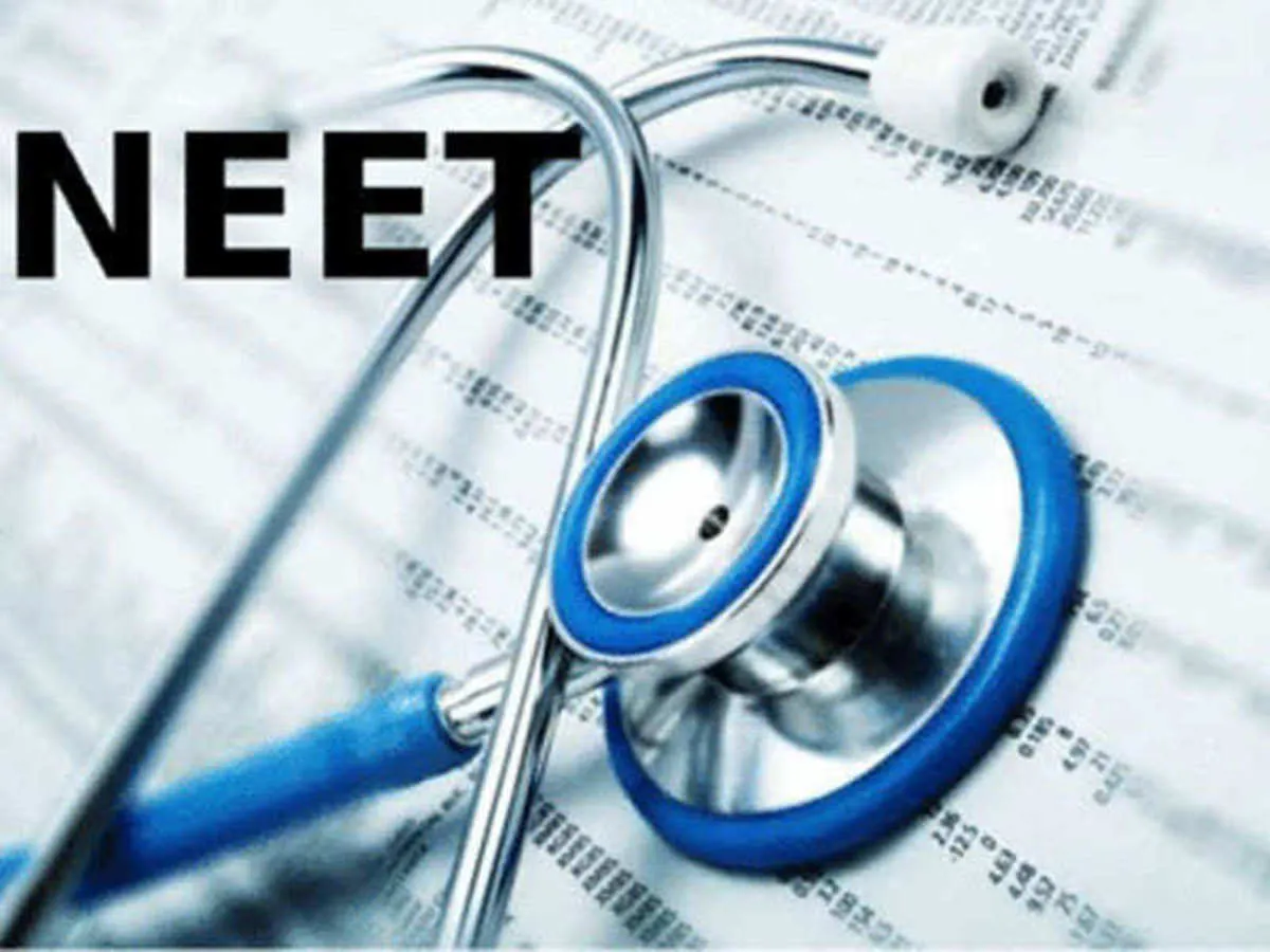 नीट एप्लिकेशन का आज आखिरी दिन, 14 अगस्त तक करें करेक्शन
