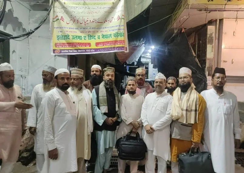 बरेली: नेपाल के नायब काजी के साथ दरगाह पहुंचा प्रतिनिधिमंडल