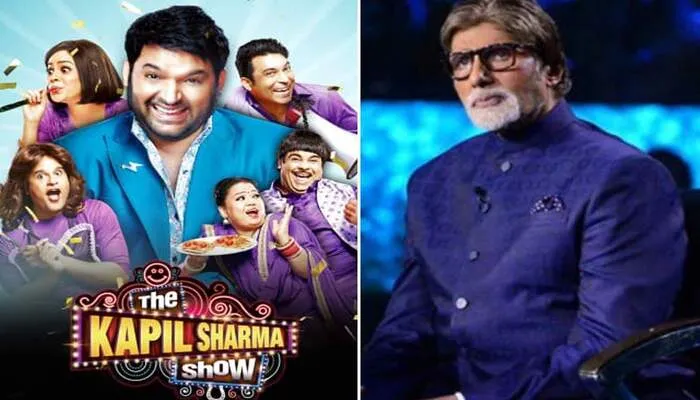 अब केबीसी और द कपिल शर्मा शो में होगी स्टूडियो ऑडियंस की वापसी, दर्शक हुए एक्साइटेड