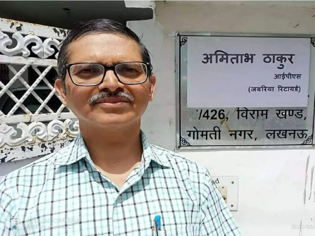 यूपी: योगी से अदावत करना अमिताभ ठाकुर को पड़ा भारी, पहले गई नौकरी, अब गए जेल