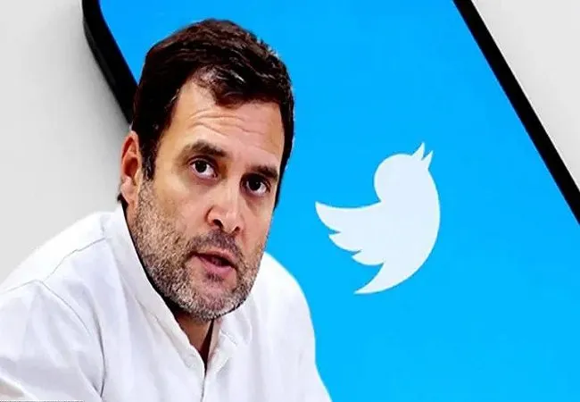राहुल गांधी समेत पार्टी के वरिष्ठ नेताओं के खुले ट्विटर अकाउंट