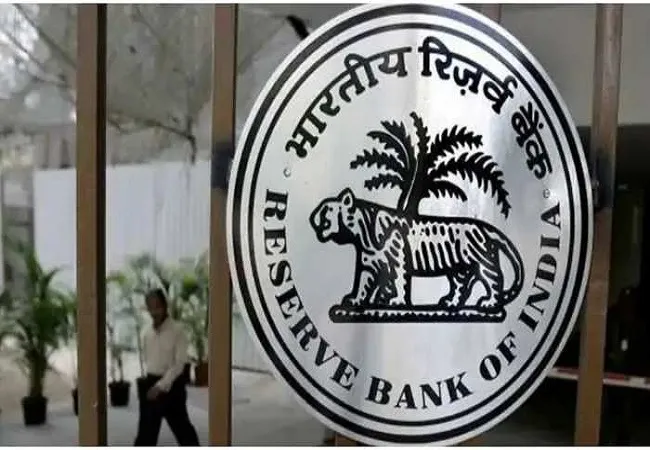 रिजर्व बैंक ने लोगों को चेताया, पुराने नोटों की खरीद, बिक्री के फर्जी प्रस्तावों के झांसे में ना आएं