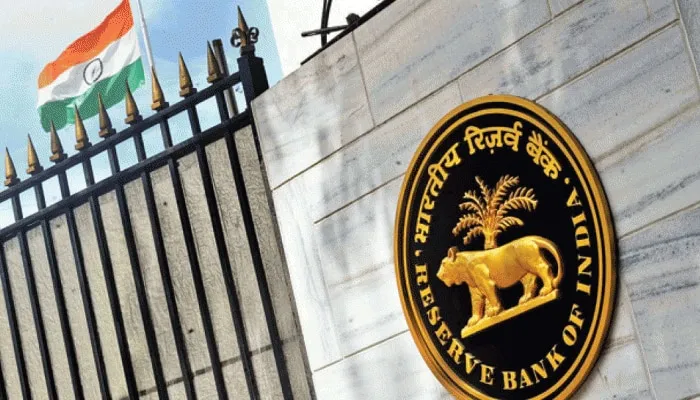 क्या रिजर्व बैंक कर रहा बड़े फेरबदल की तैयारी? साल के अंत तक ला सकता है डिजिटज करेंसी मॉडल