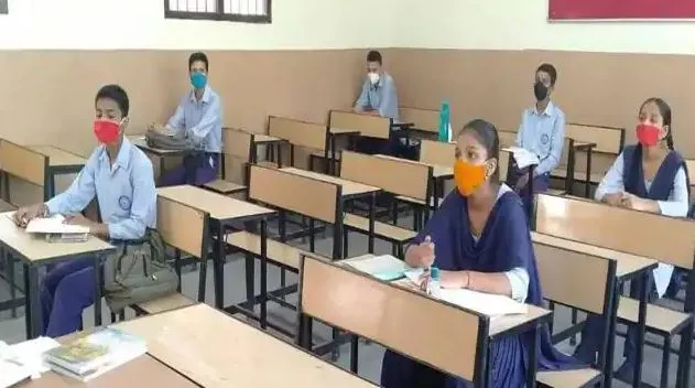 दिल्ली में सितम्बर से इस चरणबद्ध तरीके से खुलेंगे स्कूल