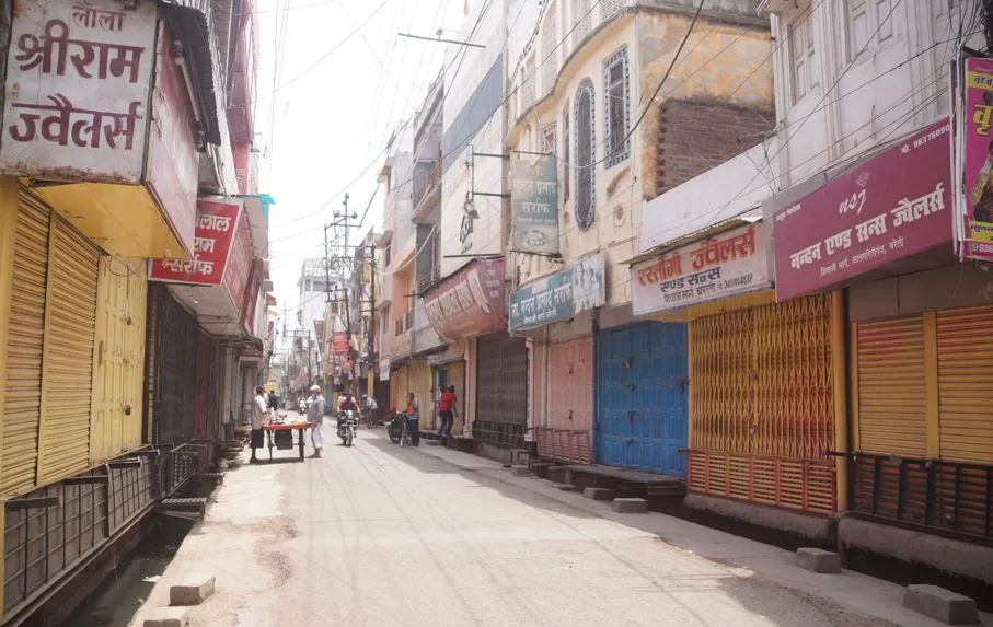 बरेली: यूनिक हॉल मार्किंग के विरोध में आज बंद रहेगा सर्राफा बाजार
