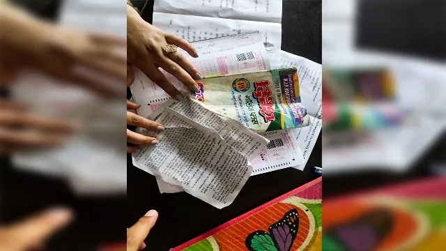 बरेली: चंद्रपाल महाविद्यालय में पकड़ी सामूहिक नकल