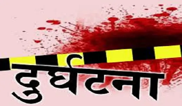 रामपुर: तेज गति से आ रही बाइक खड़ी ट्रैक्टर ट्रॉली में घुसी, मौत