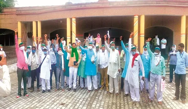 अमरोहा: बकाया गन्ना भुगतान व सम्मान निधि नहीं मिलने पर उठाई आवाज