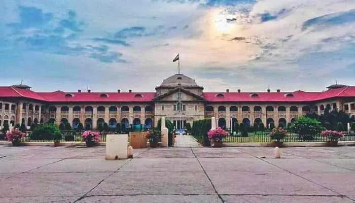 हाईकोर्ट ने 22 जिला जजों व अधिकरणों के कार्यक्षेत्र में किया बदलाव, देखें लिस्ट