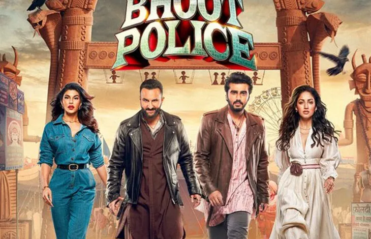 सैफ अली खान और अर्जुन कपूर की नई फिल्म ‘भूत पुलिस’ का ट्रेलर हुआ रिलीज