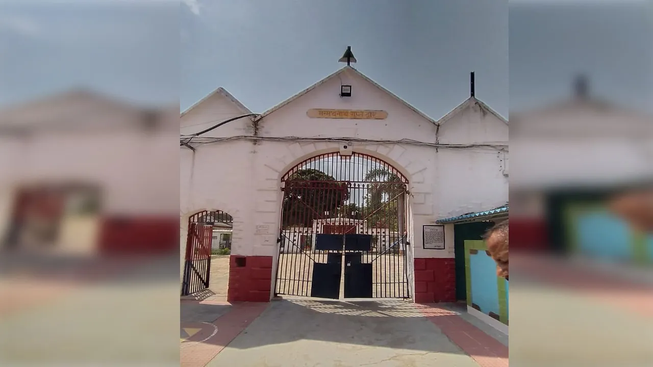 बरेली: केंद्रीय कारागार में क्रांतिकारियों ने की थी ऐतिहासिक भूख हड़ताल