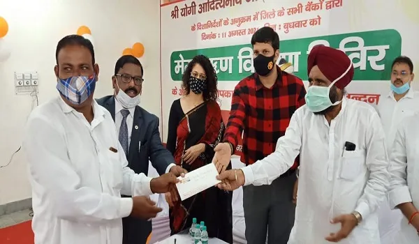 रामपुर: 3473 बेरोजगारों को बांटा 103.35 करोड़ के ऋण
