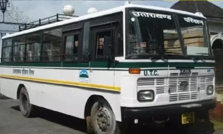 बागेश्वर: दिल्ली भराड़ी बस सेवा एक माह से बंद, यात्री परेशान