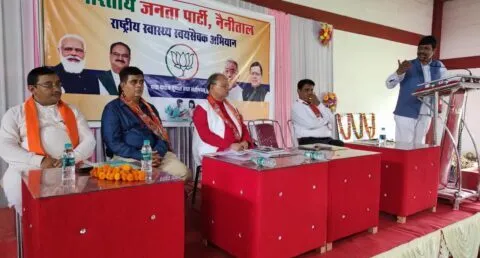 हल्द्वानी: भाजपा ने अपने कार्यकर्ताओं को प्रशिक्षण देना किया शुरू