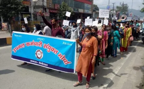 हल्द्वानी: उपनल कर्मचारी 2 दिन पूर्ण कार्य बहिष्कार पर