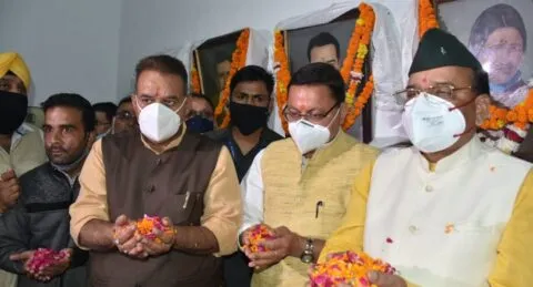 देहरादून: राज्य आंदोलनकारियों के उद्देश्य के अनुरूप आगे बढ़ेगा प्रदेश-मुख्यमंत्री