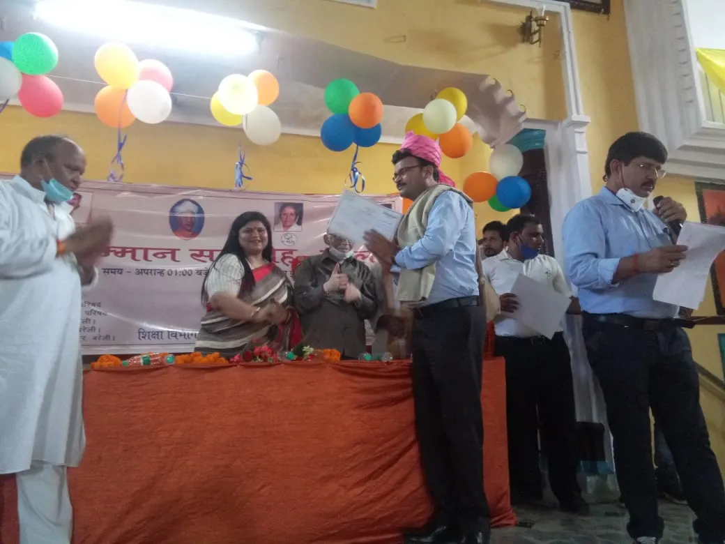 बरेली: कोरोना काल में 450 वीडियोज के जरिए दी छात्रों को शिक्षा, मिला सम्मान