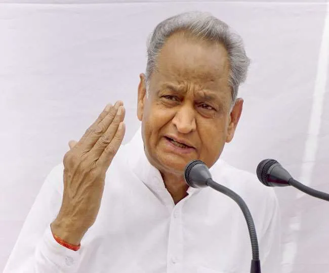 सीएम गहलोत ने रीट परीक्षा के सफल आयोजन में सामाजिक संगठनों से मांगा सहयोग
