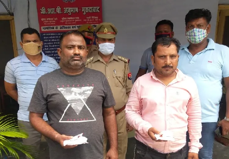 बरेली: 25 हजार का इनामी बदमाश जीआरपी ने किया गिरफ्तार, यात्रियों को नशा देकर करता था लूटपाट
