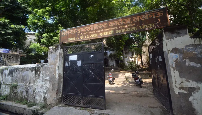 लखनऊ: किसी बड़ी घटना का इंतजार कर रहा लखनऊ इंटरमीडिएट कॉलेज, जानें पूरा मामला…