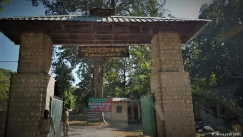 नंधौर अभयारण से सटे गांवों के ग्रामीणों की आर्थिकी बढ़ाएगी ‘बैंबू रूरल हट’