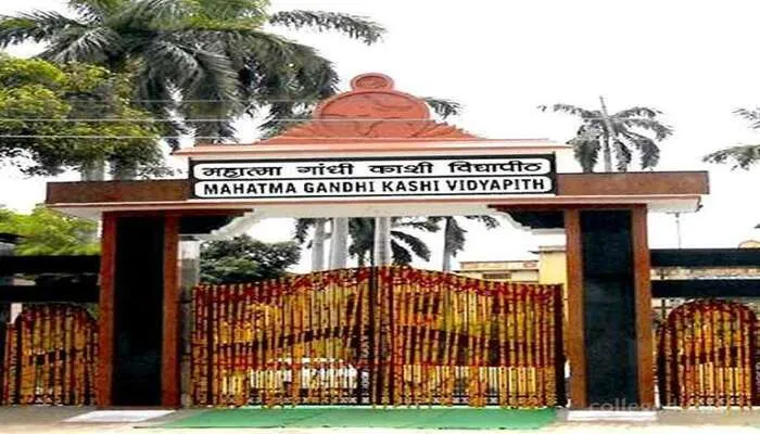 वाराणसी: काशी विद्यापीठ तैयार करेगा ‘पुरोहित’ और ‘गुरु’, नए सत्र से होगी इस कोर्स की शुरुआत