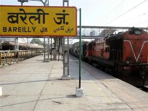 बरेली: जंक्शन पहुंचे डीआरएम, यार्ड का निरीक्षण करके मुरादाबाद रवाना, कार्यालयों में मची रही खलबली