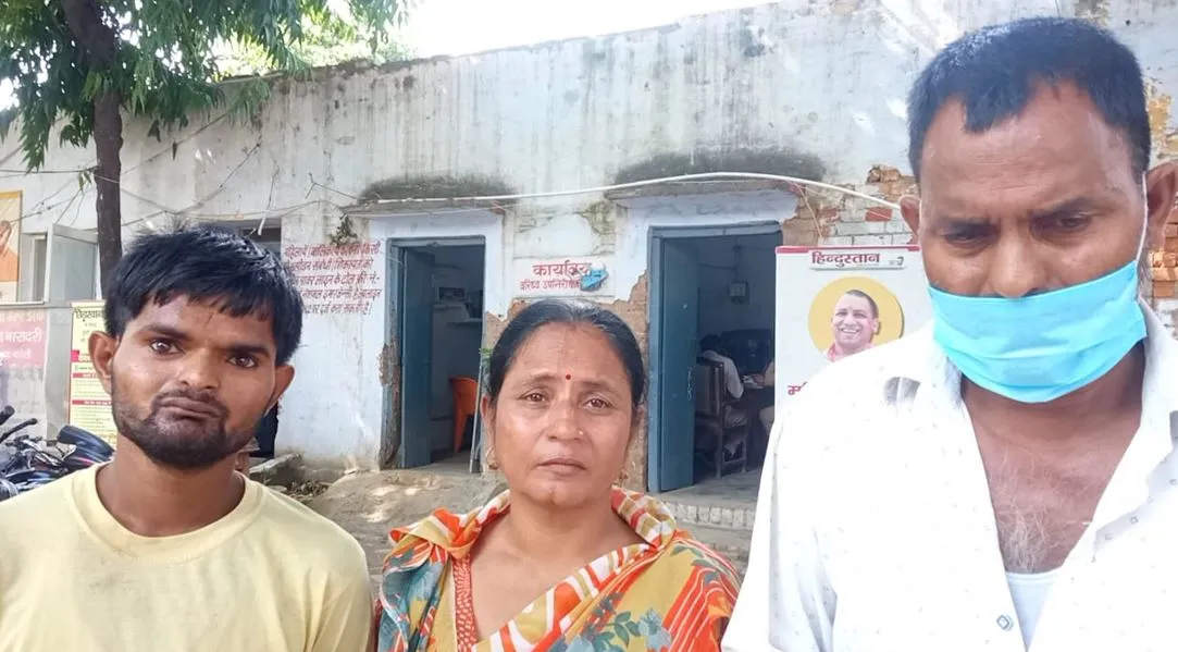 बरेली: चाय विक्रेता लापता, बेटे को ढूंढने को माता-पिता ने पुलिस से मांगी मदद