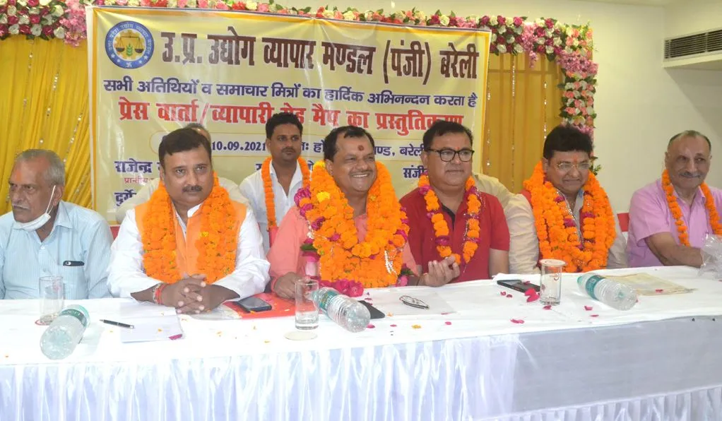 बरेली: व्यापार और उद्योग से राष्ट्र का विकास संभव- राजेंद्र गुप्ता