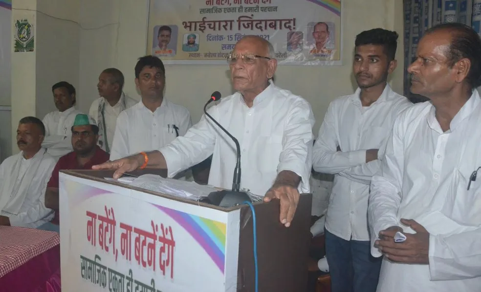 बरेली: वोट बैंक बढ़ाने के लिए सभी को क्षेत्र में निकलना होगा