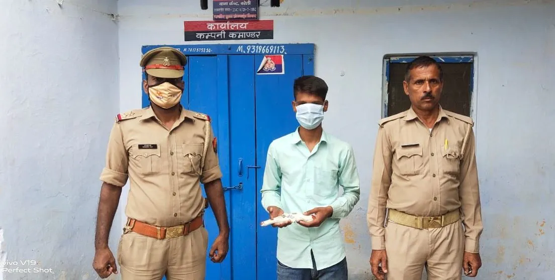बरेली: 11वीं के छात्र ने बनाई थी तमंचे के साथ वीडियो