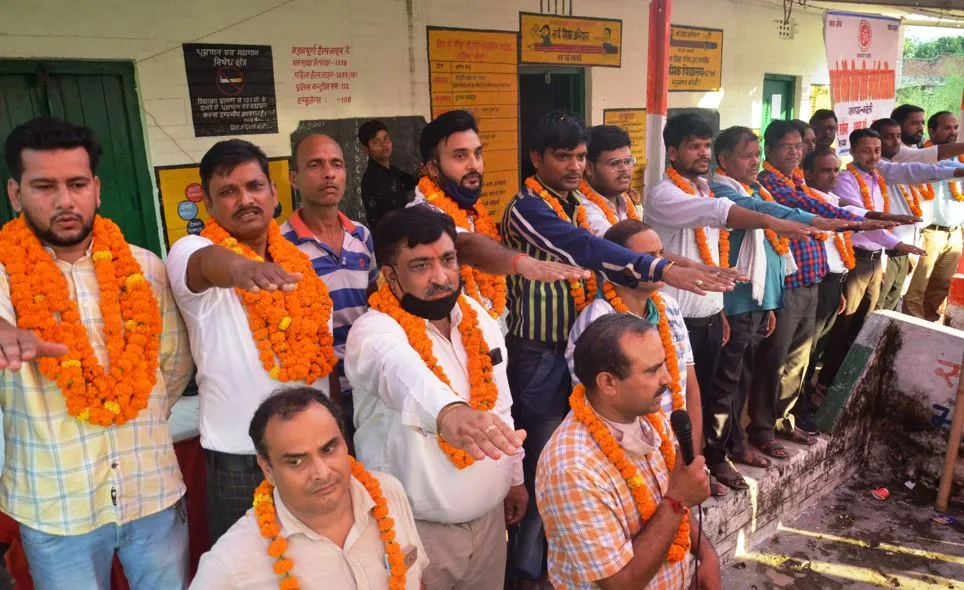 बरेली: बेसिक शिक्षा परिषद कर्मचारी एसोसिएशन का हुआ चुनाव