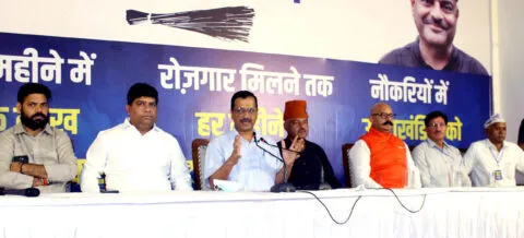 नैनीताल के एक भी पदाधिकारी को केजरीवाल के साथ मंच पर नहीं मिली जगह