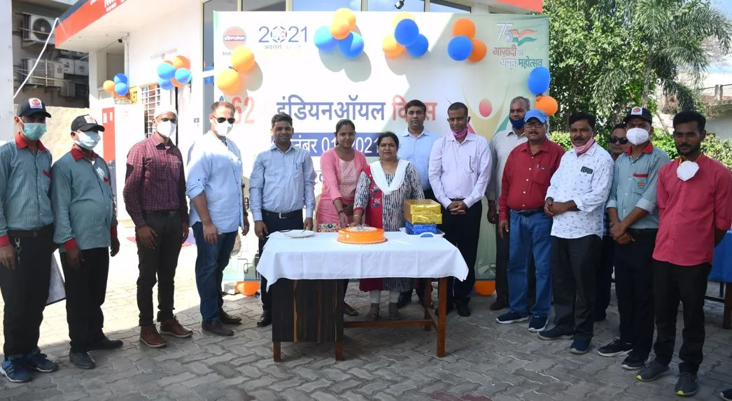 बरेली: रोहिलखंड एनर्जी प्वाइंट पर मनाया इंडियन ऑयल का स्थापना दिवस