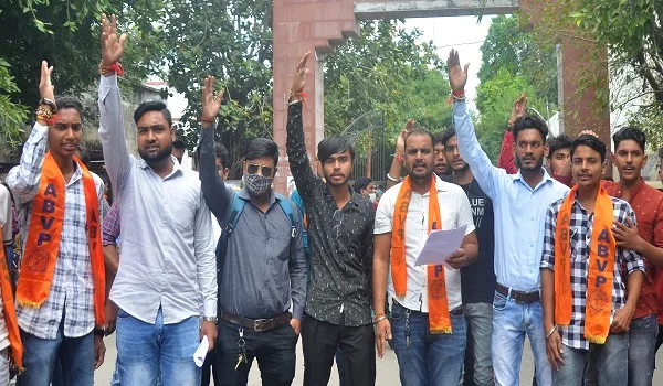 मुरादाबाद: बिजनौर में हुई खो-खो खिलाड़ी की हत्या पर भड़की अभाविप, कलेक्ट्रेट में किया प्रर्दशन