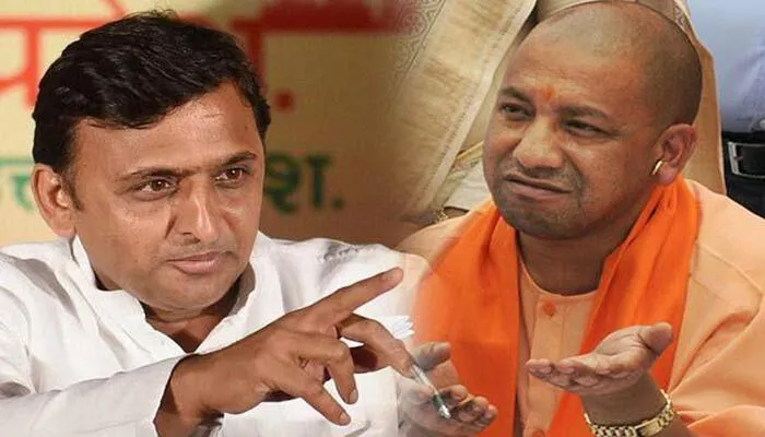 अखिलेश यादव ने सीएम योगी पर साधा निशाना, कहा- ‘ठग का साथ, ठग का विकास, ठग का विश्वास, ठग का प्रयास’